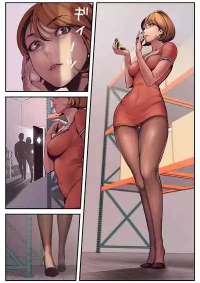 [Yoongonji] Subarashiki Shinsekai [Tokusouban]