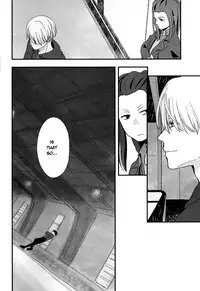 (C91) [Arihisa] NOW BE SILENT (Yuri on Ice) [English] [Piejin]