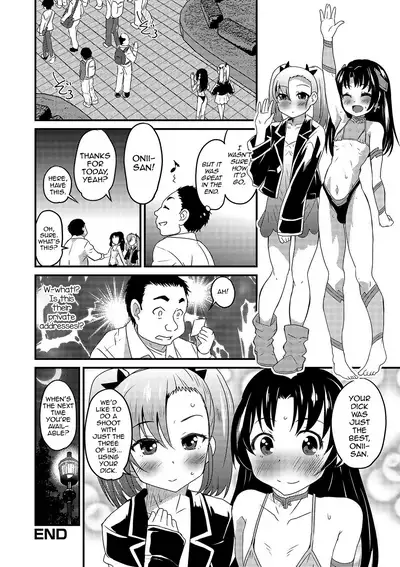 Cosplay Tengoku in Ochinchin Land