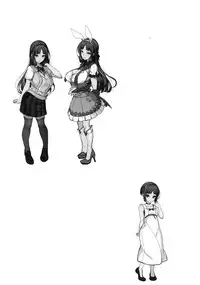 (COMITIA124) [Kirintei (Kirin Kakeru, Kouri)] Ane Sora Moyou [Textless]