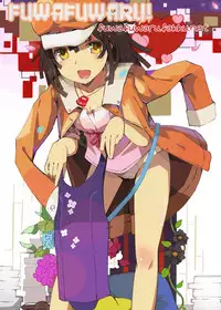 [Homunculus] Kouenji Natsume no Jikenbo Extra | Kouenji Natsume’s Case Files Extra (Hajirai Break Ch.5.5) [English] [Fuwafuwaru!]