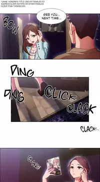 Rental Girls Ch 4 - 11