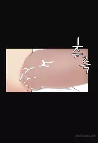 By Chance Ch.1-7 (English) (Ongoing)