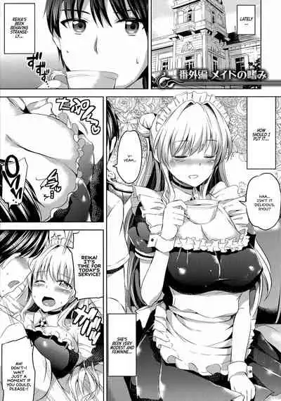 Ojousama no Maid Jijou
