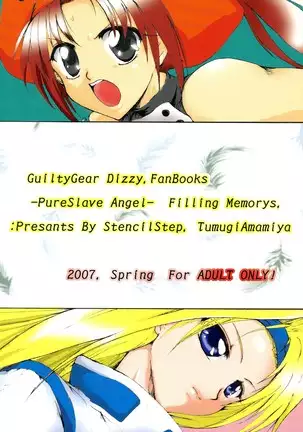 Junrei Tenshi Soushuuhen-Jou