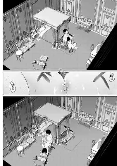 [Kaiduka] Isekai ni Shoukansaretara Zenin Do M Toka...Chotto Imi ga Wakaranai