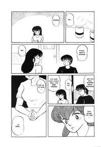 (C39) [project sunshine] Sisters [English](Excerpt: Maison Ikkoku)[MisterJ167]