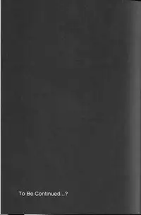 (C94) [Kamishiki (Kamizuki Shiki)] Housoujiko 4 ~Off-Pako JK Ana Ijime~