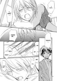 [Nobi Nobita] Ambush (Digimon) [English] [Arigatomina + Sweet Temptation]