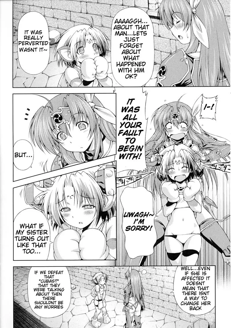 Evil Purifying Lightning Chapter 2