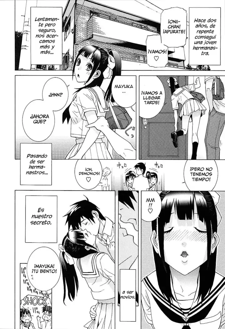 Imouto Netsuai Ryouiki | Little Stepsister Love Space Ch. 1-3