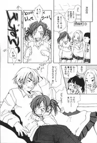 [Matsumoto Mimiko] Mimi Channel