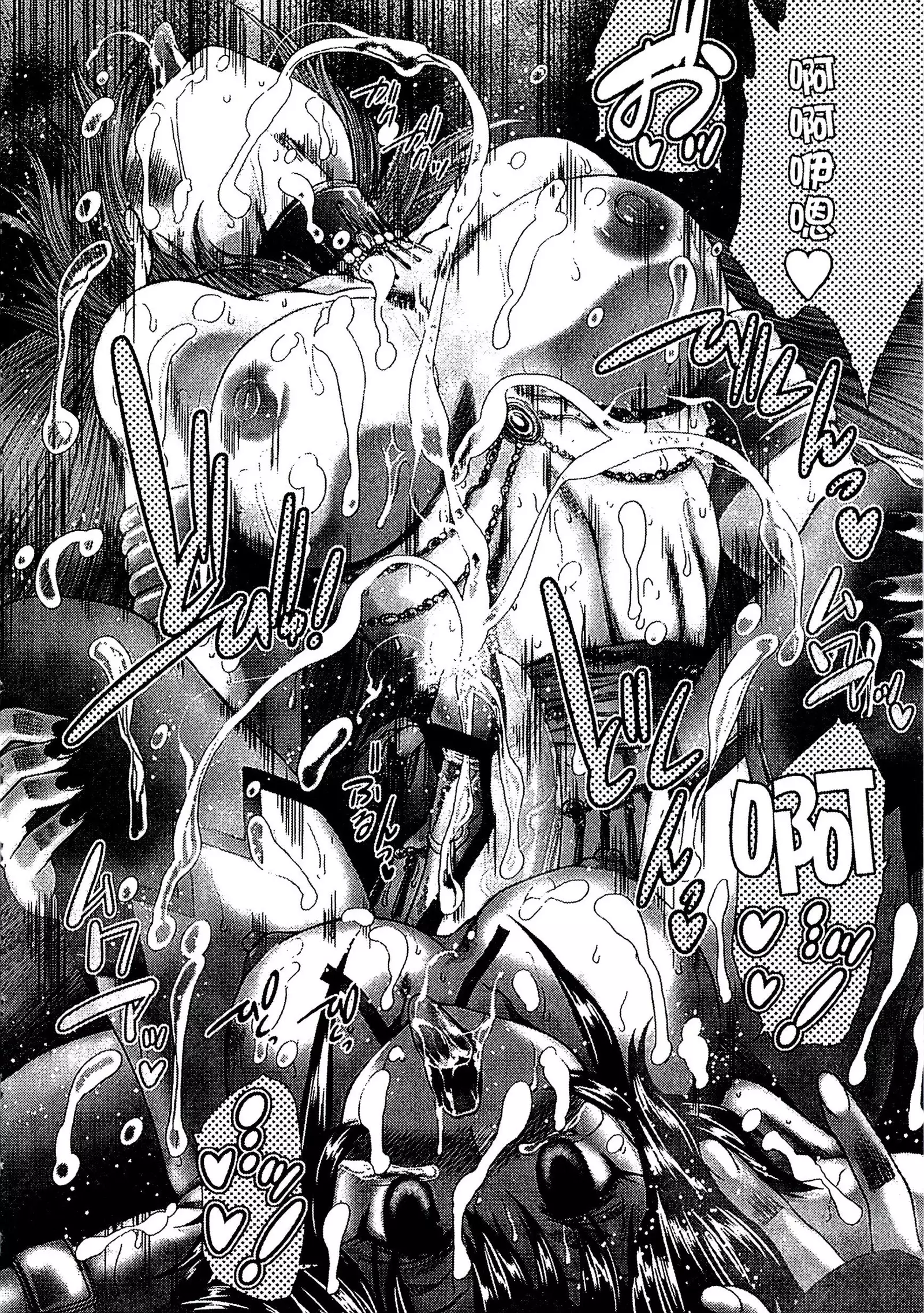 Youjo no Gotoki Yosoou Mono | 扮得像妖女般的女人