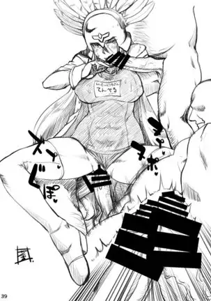 CA〇COM(&MORE!) VS FIGHTING GIRLS Swimsuit&Gangbang Special