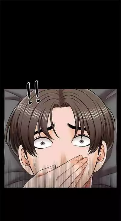 [週一] [CreamMedia] 家教老師 1-40 官方中文（連載中）