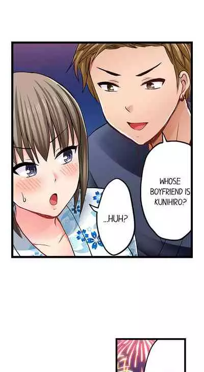 [ Takayama Non] Bullied Boy’s Tongue Revenge (Ch.1-39) [English]