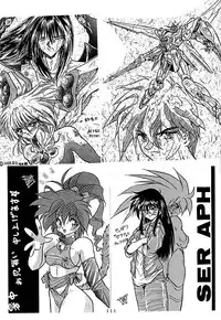 [Global One (MARO)] Sadistic Magazine Vol. 4 (Various)