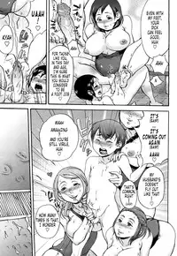 [Choco Pahe] Kuchu Kuchu Mama [English] [Tonigobe] [Decensored]