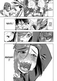 [Abe Morioka] Devi Navi! [English] [desudesu] [Decensored]