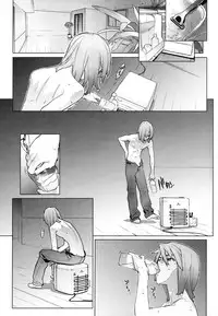 [Yukimi] Birthday ~Shokai Genteiban~ [English] [darknight]