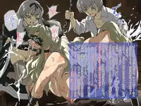 [Junk Center Kameyoko Bldg] HARD BLACK (BLACK LAGOON)