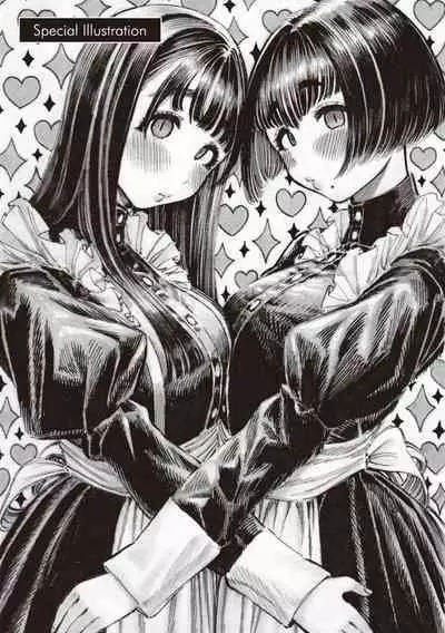 Nettaiya - Sweltering hot night