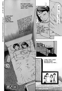 [Anthology] Zecchou Boshi - Ecstasie Mother and Child [English] [TomodachiGuis]