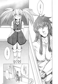 (CR37) [Toko-ya (HEIZO, Kitoen)] RPxZS (Tales of Symphonia)