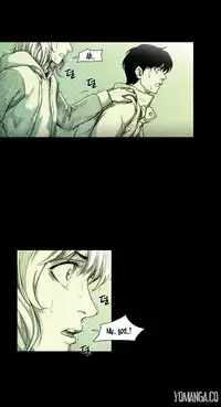 [Rigeng] House of Dolls Ch.0-28 (English) (YoManga)