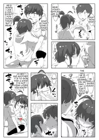 [Nise] Sukina mono wa Shikatanai yo ne Onii-chan | I can't help loving this, Big Brother! [English] [Sn0wCrack]