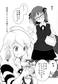 (C86) [Poco Poco (Kozakura Komomo)] MIKI HARU (THE IDOLM@STER)