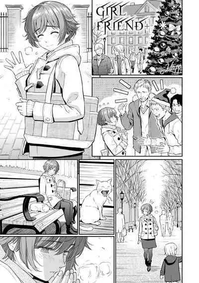 Renai Sample - She is crazy about sweet love... | 戀愛樣本