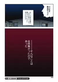 [Kanou Soukyu] Zutto Shojo Naka♥ Part 1-4 [Digital]