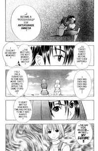 [Takada Shinichirou]Srius Scars 03 (English)