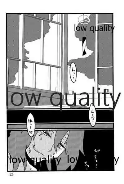 僕の私の木曾合同