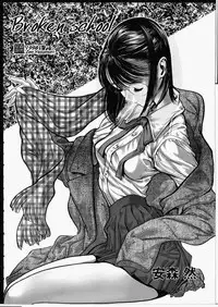 [Zen Yasumori] Release Zero