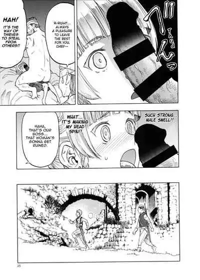 Hitozumamajo To Touzoku