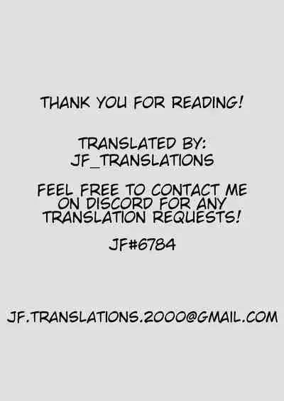 EHC 2019 Natsu Omakebon