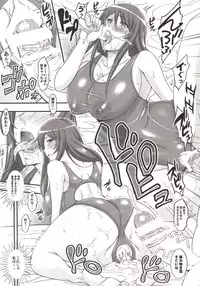 [Diogenes Club (Haikawa Hemlen)] Shokukan Mankan Zenseki - Soushuuhen 2007-2013 (Ikkitousen) [Digital]