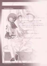 (ToHeartSai 2-D) [Komedokoro (Yonekura Kihiro)] Harvest Rain 2 (ToHeart 2)