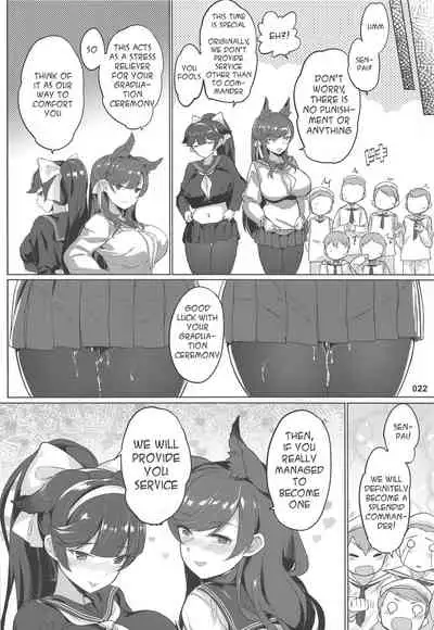 Takao to Atago Senpai no Ijime Ninmu