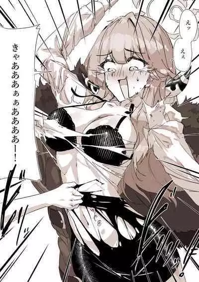 Benriya no Souuke, Rikuhachima Aru