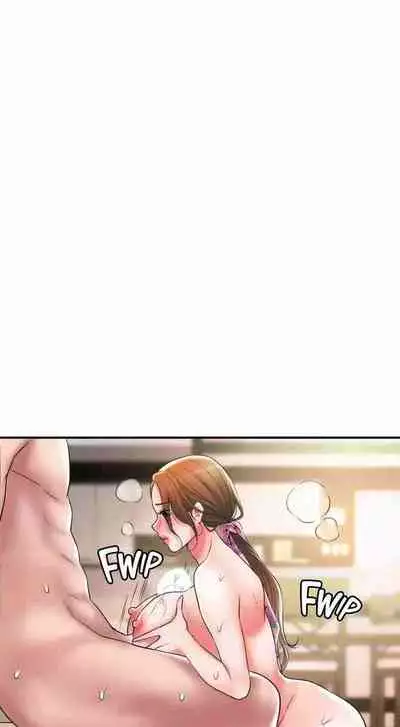 New Town [Lee Wan, Kim Suna] Ch.24/? [English] [Manhwa PDF]