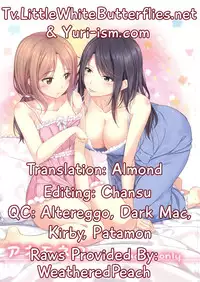 (C82) [Peroppoi tokoro (Chobipero)] Anemone [English] [TV & Yuri-ism]