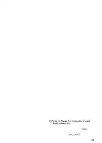 (C73) [Dot.Fight (Enpou)] Moguri (BACCANO!) [English] [EHCOVE]