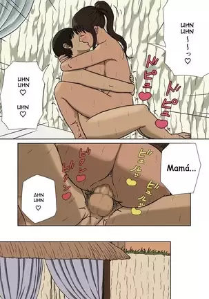 Suekko to Kasshoku Mama | Chico joven y madre bronceada