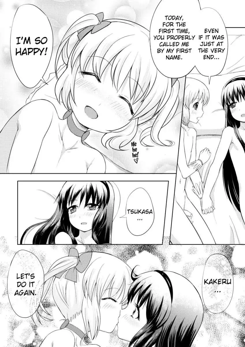 Yep! A manga about cosplaying traps!