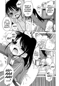 [Inuboshi] Daisuki! Goshujin-sama | I Love Master! [English] {Mistvern + Hayama_Kotono}