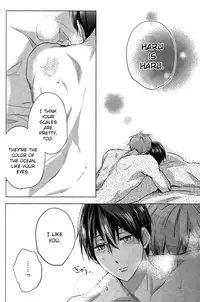 (C87) [amearare (Azuki)] Umi no Mamono (Free!) [English] [ichigo-day]