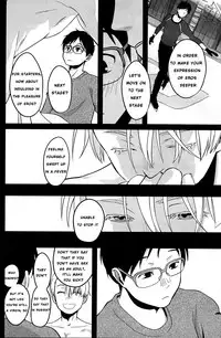 (C91) [Arihisa] NOW BE SILENT (Yuri on Ice) [English] [Piejin]